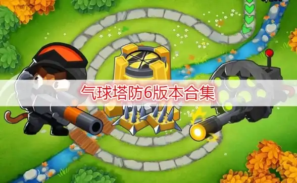 热门🔥游戏技巧🔥灵敏度调校｜和平精英金蛇赛年2025最佳灵敏度设置揭秘
