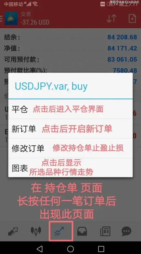 夜间阅读伤眼睛？试试海棠小说APP，护眼模式+自由设置，熬夜追更更舒适！