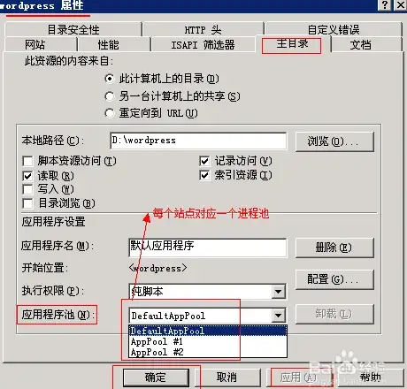 云主机,香港服务器-购买香港衡天云主机常见问题解答