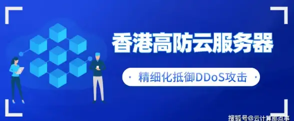 热门攻略 必看技巧 概率揭秘｜和平精英幻影飞狐保底价格全解析