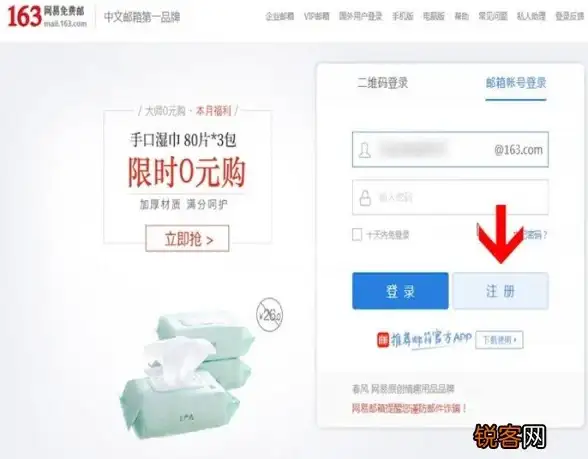 安卓应用 APK文件的作用与常见用途解析