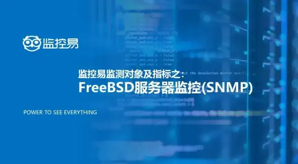 极限🔥碧海苍云录超神输出攻略 角色培养 副本技巧