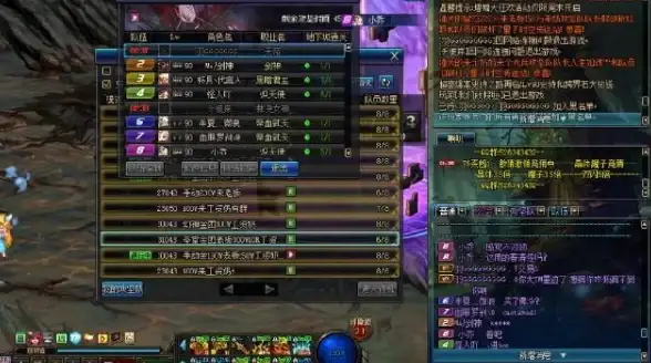 保险管理◆权益保障◆操作指南 变更太平洋保险受益人全流程详细解析！