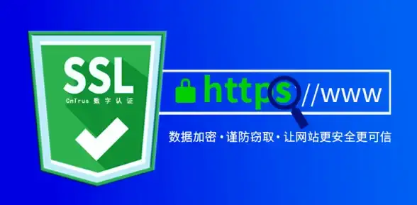 电信高防,云主机测评-十堰地区电信高防，贸E云云主机性能测评