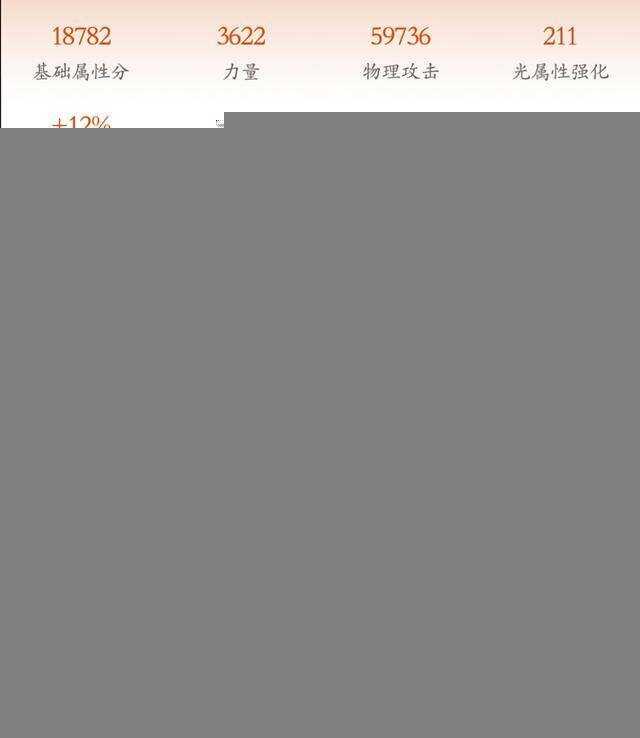 文件修复📁tmp文件打不开怎么办？常见解决方法推荐