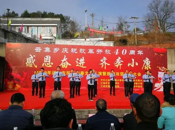 高防机房,多运营商-高防机房选择：厦门超信云多运营商接入