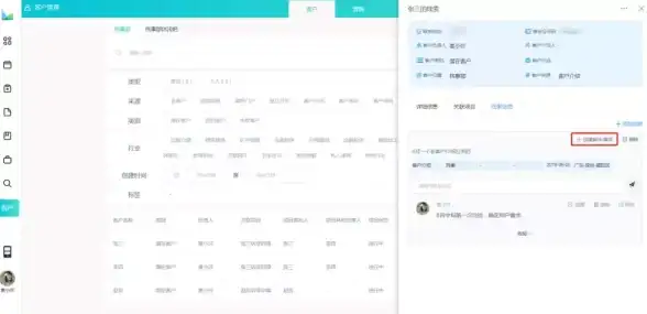 热门•平民攻略•职业解析｜魔界塔必看平民玩家职业选择指南！