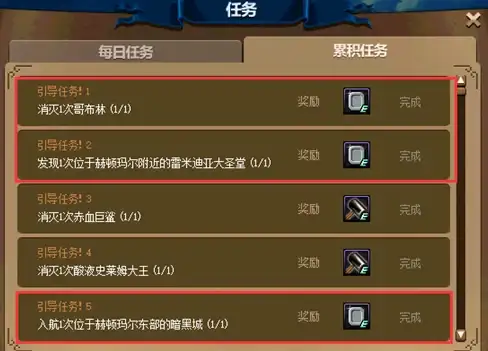 强力推荐｜高效稳定云服务器首选—企业级云计算实用指南！权威测评·慈云数据可靠】