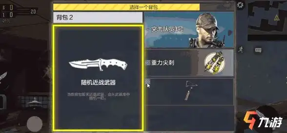 网络架构,数据中心-Softbank在香港机房网络部署策略
