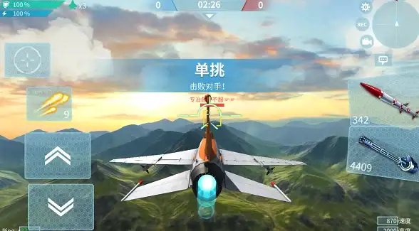 解密｜抓鸡黑产新动向⚡风险警示—服务器渗透操作全解析【网络安全防护】