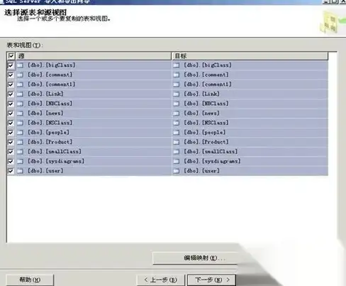 Oracle报错 日志归档 ORA-16030:LOG_ARCHIVE_MIN_SUCCEED_DEST参数会话级更改需LOG_ARCHIVE_DEST_n目的地 故障修复 远程处理