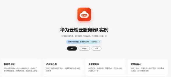 Oracle报错 日志归档 ORA-16030:LOG_ARCHIVE_MIN_SUCCEED_DEST参数会话级更改需LOG_ARCHIVE_DEST_n目的地 故障修复 远程处理