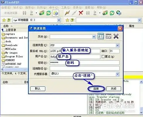 手游攻略🎮社交互动 点赞神器全解析与晶核趣味玩法揭秘