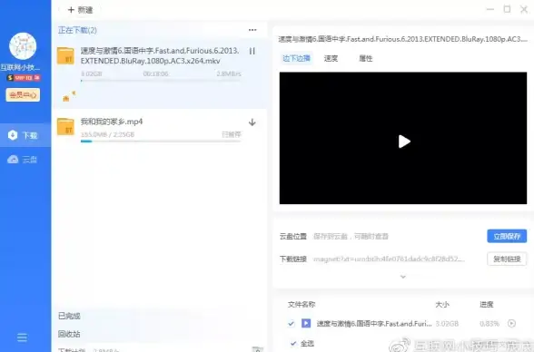 手游攻略🎮社交互动 点赞神器全解析与晶核趣味玩法揭秘
