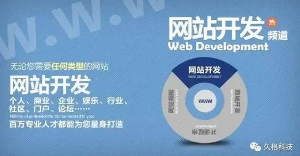 攻略秘籍✦高能必看✦实用技巧 黑乌鸦之魂契第四章全方位详细解析与关键打法揭秘