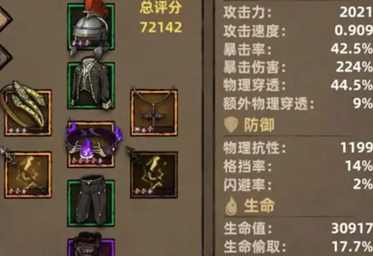 高性价比🔥稳定线路｜uqidc香港VPS，500G流量，三网直连，仅需99元/年