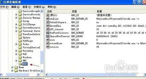CDN,智慧教育-鹏博士联合教育网打造贺州智能CDN生态