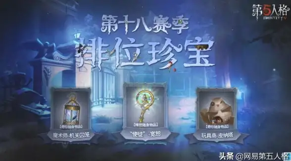 攻略技巧🔥弹弹堂烈火雷霆刀子实用心得推荐分享