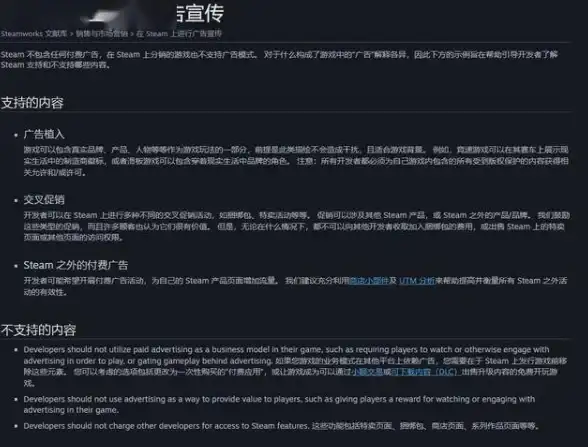 maple-hosting：夏季$182/月荷兰服务器抗投诉促销，1Gbps全双工不限