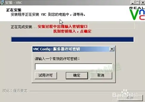 游戏设计🔥视觉创新🔥沉浸体验｜AC影》初期设计深度借鉴《对马岛之魂》风格打造