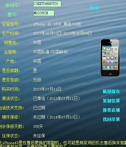 韩国服务器,弹性带宽-韩国机房云主机弹性带宽，衡天云拓展攻略