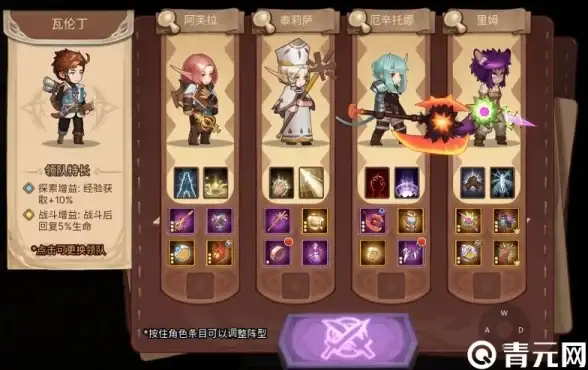 家庭守护｜最新小天才手表录音大揭秘｜实用技巧速览【智能穿戴功能深度解析】