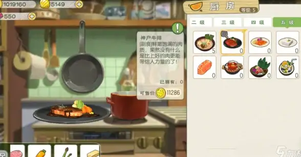 下载资源 种子文件后缀名全解析：主流格式及应用场景一览