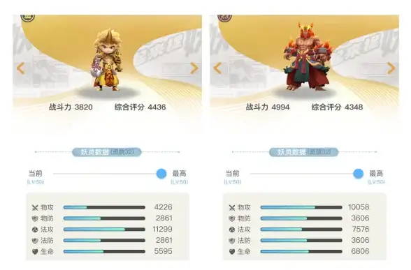 ✔独家揭秘◆全流程攻略◆稀有奇遇 剑网3手游》昆吾余火绝世奇遇全解锁步骤详解！