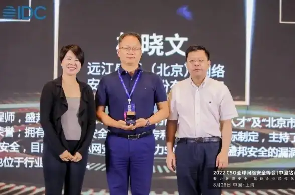 【域名备案速通指南】2024高效备案全新策略大揭秘✨实用推荐，助力互联网企业高效上线