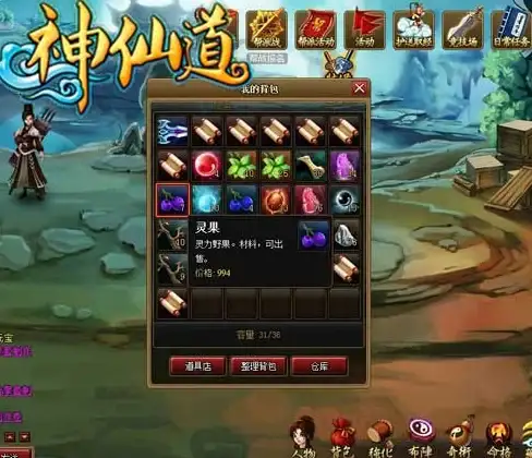 数据恢复技巧🧠硬盘开盘：如何安全高效进行带脑硬盘的数据恢复