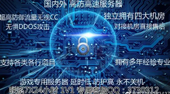 洞察｜优化秘籍—爆款实用指南】搜索引擎快照优化核心：内容结构双提升