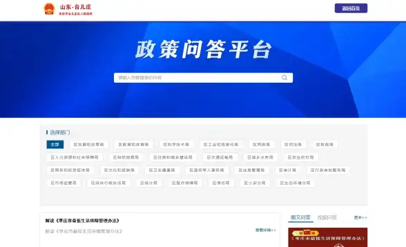 🔥全新视觉体验｜玩转JavaScript相册酷炫转场—前端特效揭秘】手把手打造炫丽相册动效