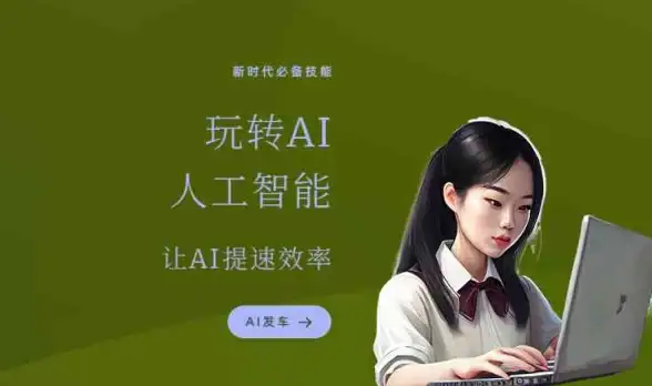 高防推荐,多线接入-湖北高防机房推荐，港云网络三运营商接入