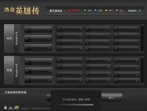 笔记本💻联想G470全面评测：轻薄机身与强劲性能的理想融合