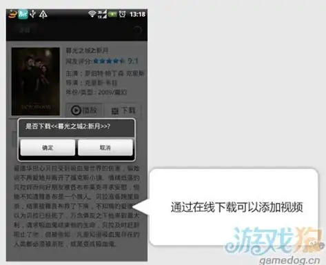 MySQL报错 远程修复 MySQL Error number:3004 ER_GET_STACKED_DA_WITHOUT_ACTIVE_HANDLER SQLSTATE:0Z002 故障处理