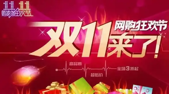 联通云端·畅享无忧游玩—安全下载指南】丨PSP中文游戏下载防坑必看