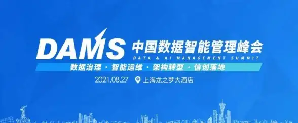 高校网络,企业服务-四川达州CDN节点覆盖高校与企业