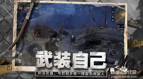 电商新趋势｜自动发卡平台源码运营全揭秘—高效推广必备指南【实用干货】