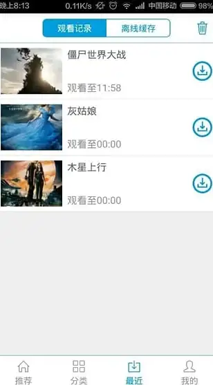 高并发|大数据量 Redis难以应对的困境，Redis处理受限的复杂场景