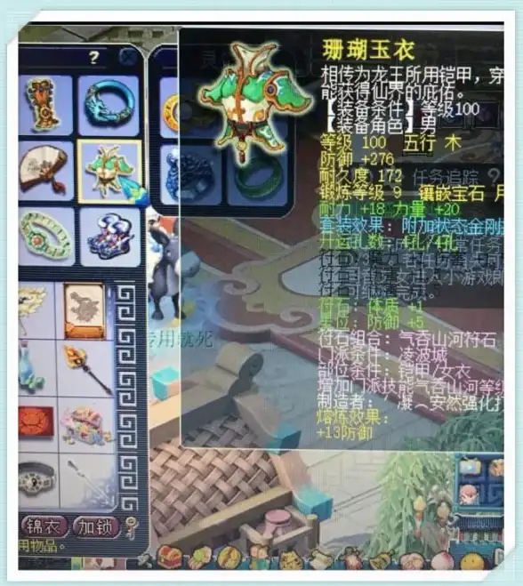 排查宝典🎮998游戏大厅用户指南：快速定位与解决常见问题