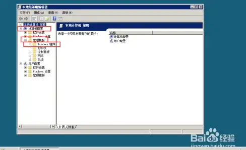Oracle报错|远程修复 ORA-32320:REFRESH FAST of string”string”unsupported after container table PMOPs 故障处理