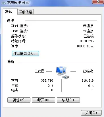 🔥活动攻略🔥闪耀暖暖🔥烟雨同舟渡玩法全解析，轻松赢取限定奖励！