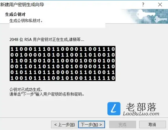 云计算,多线BGP-联通CN2和PCCW双线路八骏云主机应用