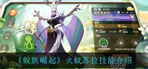 热门🔥经典🔥2024最全人气手游排行榜及新游风潮大揭秘