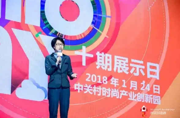 短语「云端警示」深度解读caution内涵，防范VPS滥用！安全必读】