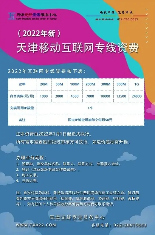 苏德争锋🔥阵营选择攻略丨战争雷霆新手必看！