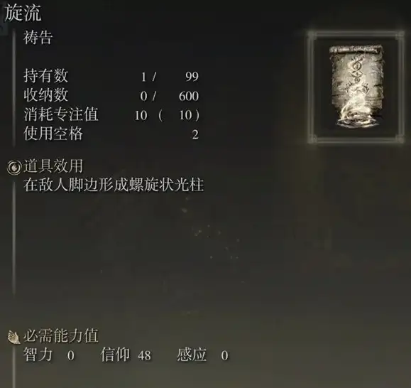电商安全指南！升级Destoon全流程技巧手册｜权限防护要点解析