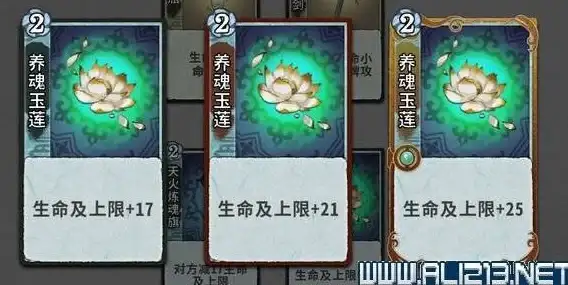 【网络合规聚焦】深度探寻！ASP弹窗内容筛查机制全解—安全提醒 