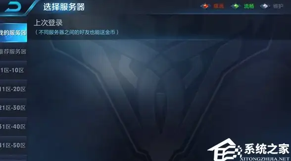 【网络合规聚焦】深度探寻！ASP弹窗内容筛查机制全解—安全提醒 