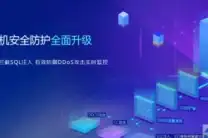 攻略指南🔥决战平安京雪女王晨瑰新皮肤快速获取技巧揭秘